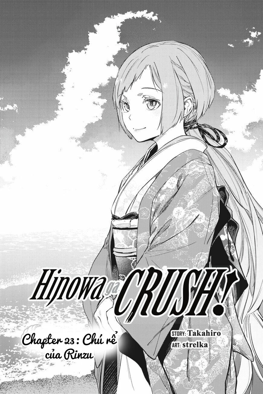 Hinowa Ga Yuku! Chapter 23 - Trang 2