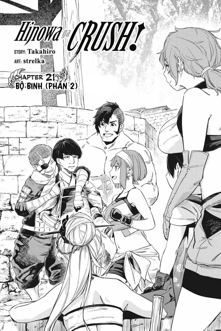 Hinowa Ga Yuku! Chapter 21 - Trang 2