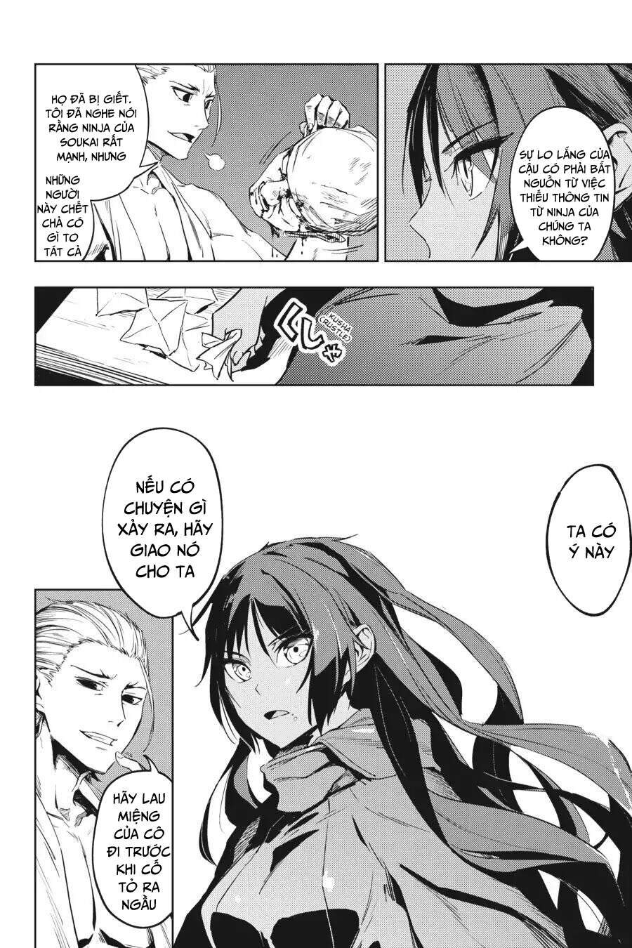 Hinowa Ga Yuku! Chapter 11 - Trang 2