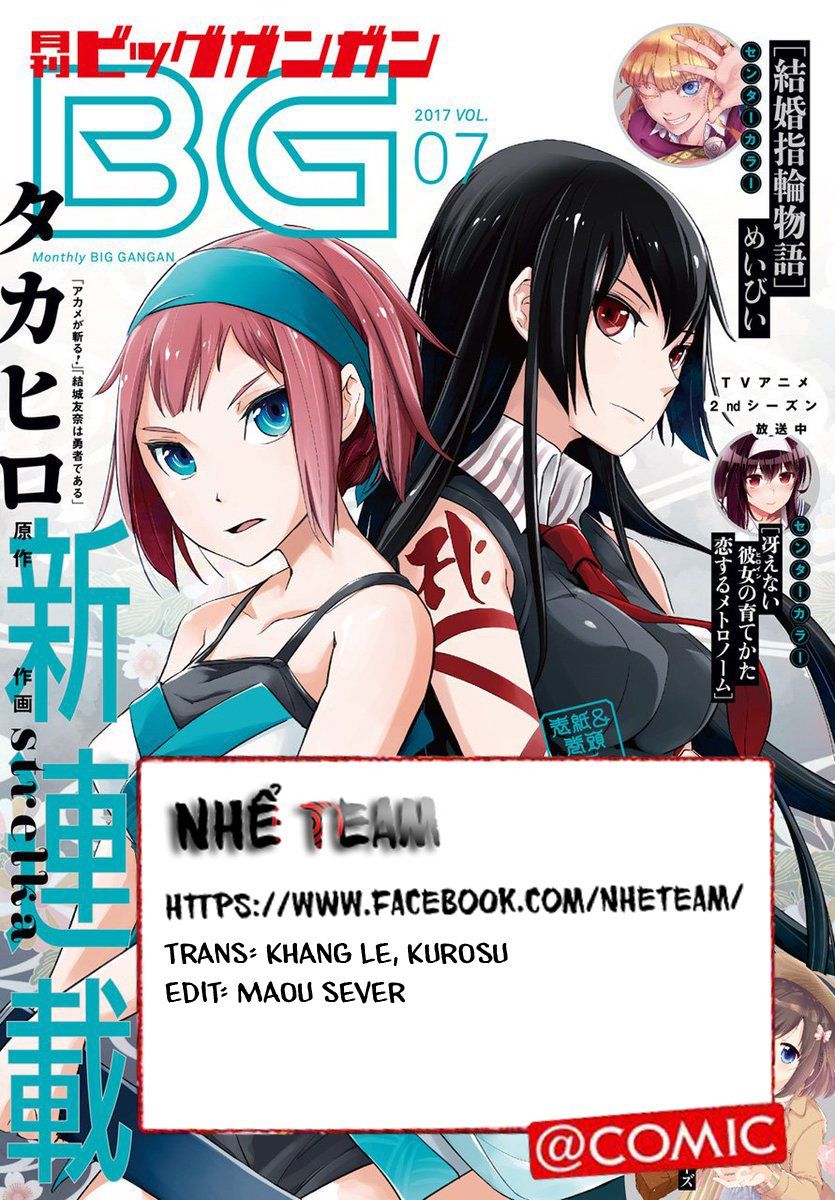 Hinowa Ga Yuku! Chapter 7 - Trang 2