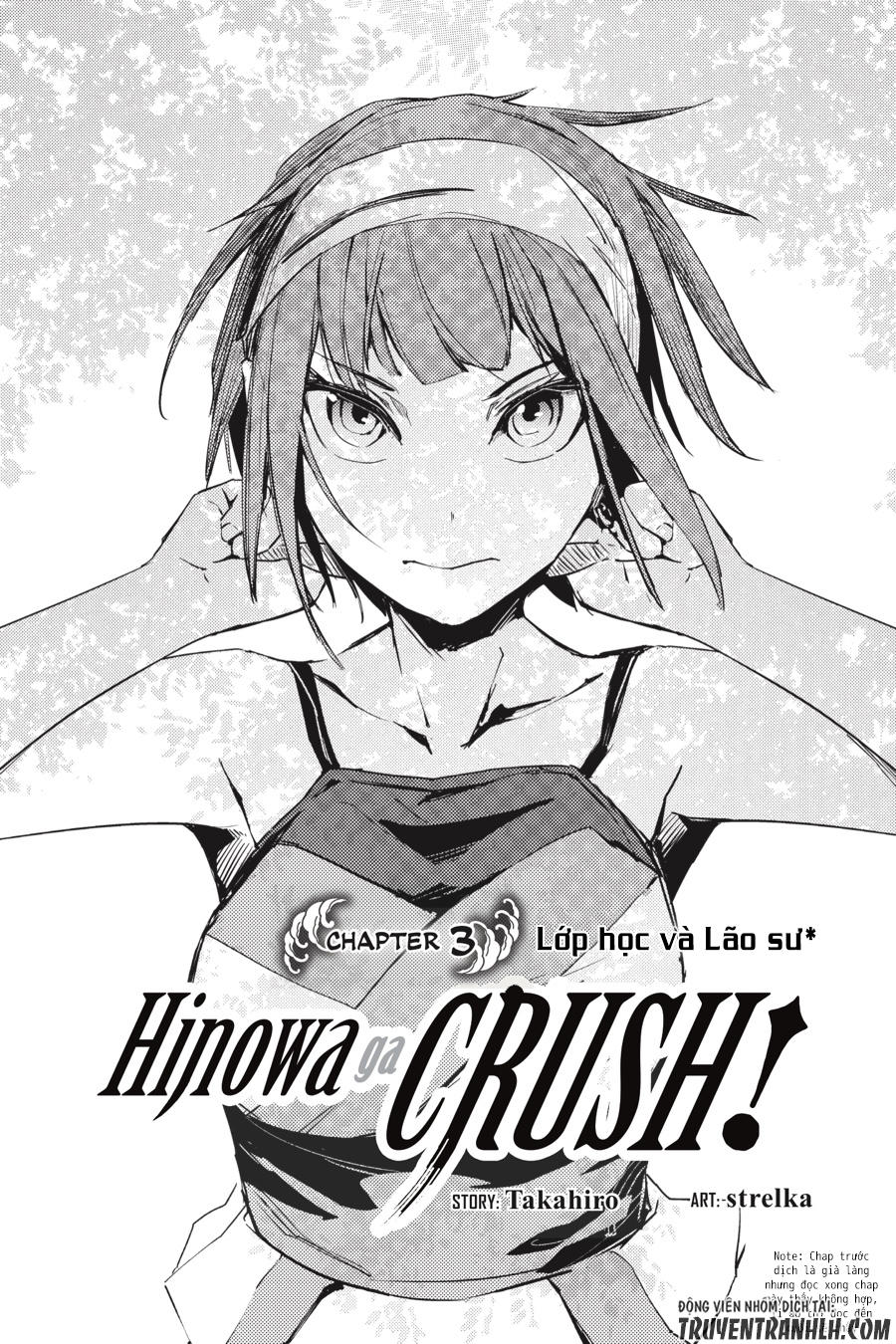 Hinowa Ga Yuku! Chapter 3 - Trang 2