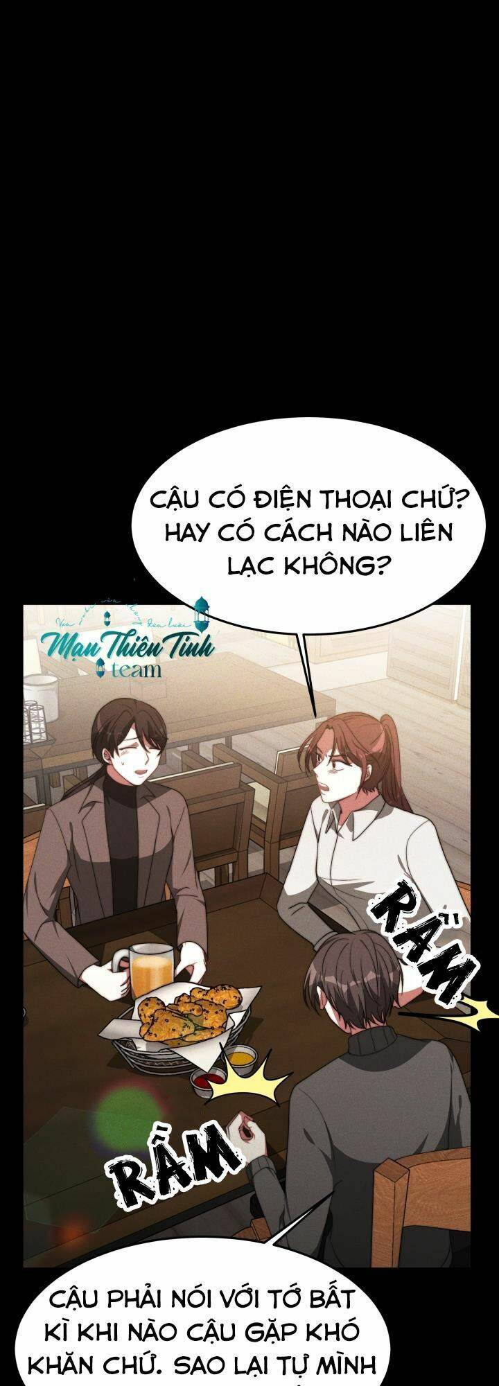 Kẻ Phản Diện Được Gia Đình Tôn Sùng Chapter 3 - Trang 2