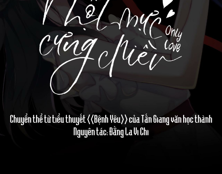 Một Mực Cưng Chiều Chapter 0 - Trang 2