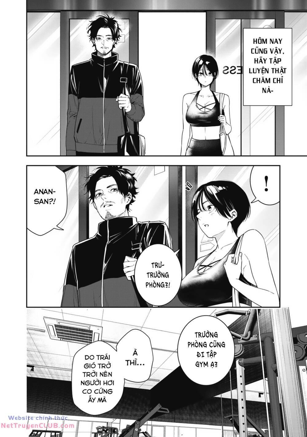 Anan-San Wants To Combine Within 3 Seconds Of Meeting! Chapter 5 - Trang 2