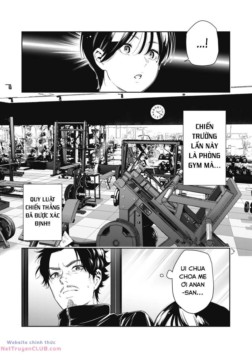 Anan-San Wants To Combine Within 3 Seconds Of Meeting! Chapter 5 - Trang 2