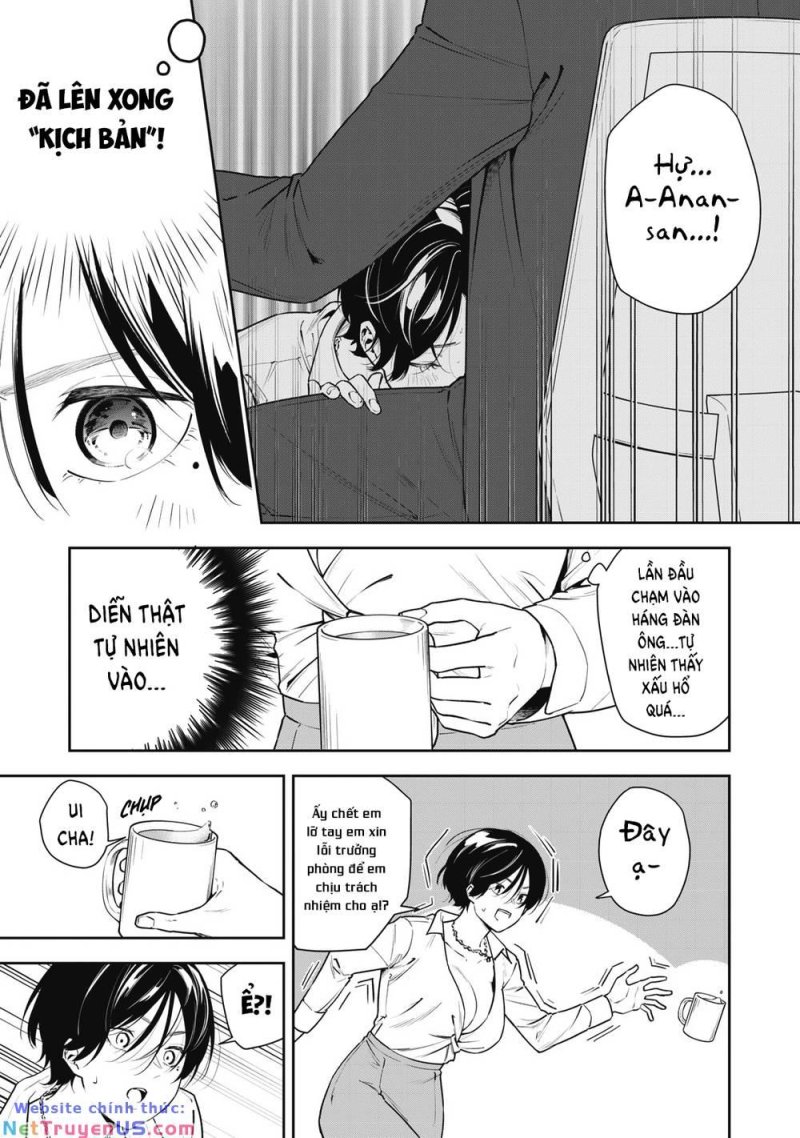 Anan-San Wants To Combine Within 3 Seconds Of Meeting! Chapter 3 - Trang 2