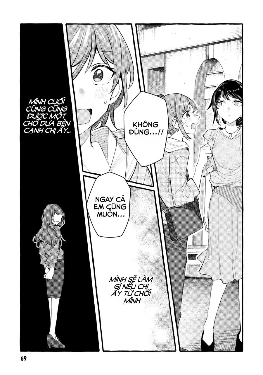 Senpai, Oishiidesu Ka? Chapter 8 - Trang 2