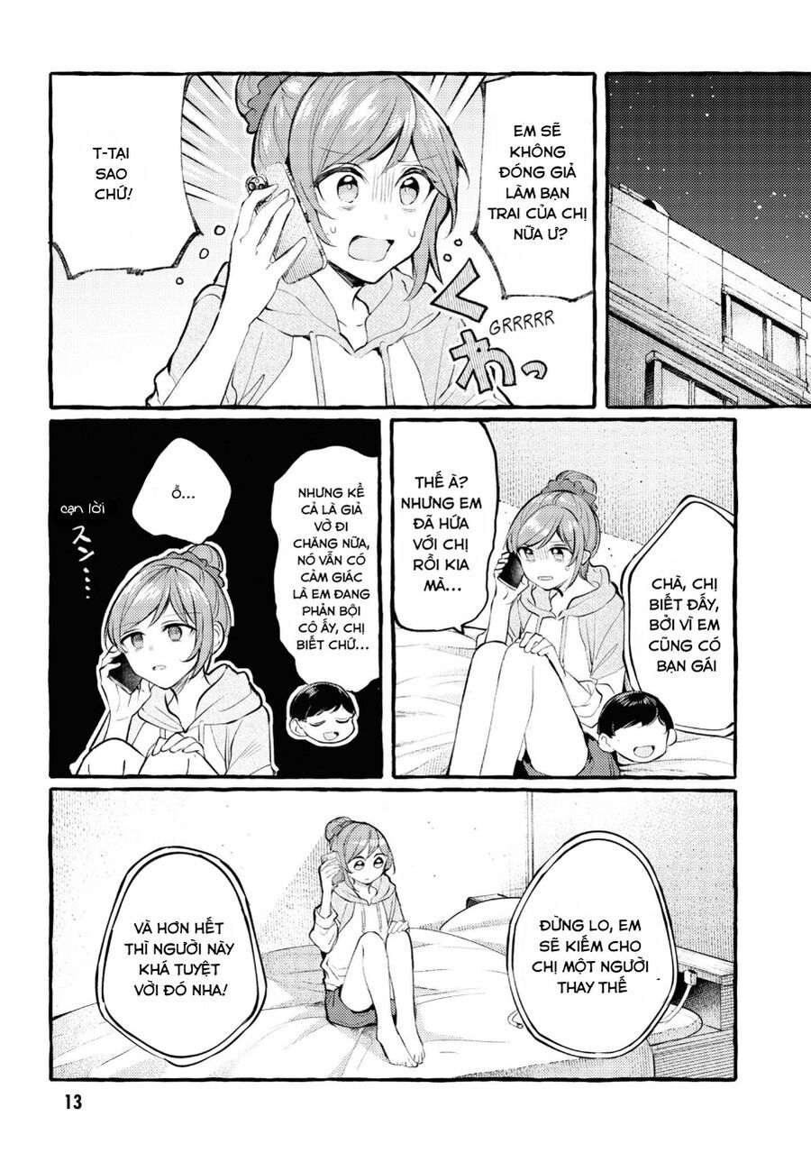 Senpai, Oishiidesu Ka? Chapter 1 - Trang 2