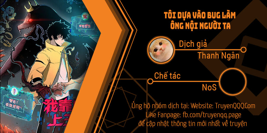 Tôi Dựa Vào Bug Làm Ông Nội Người Ta Chapter 60.5 - Trang 2