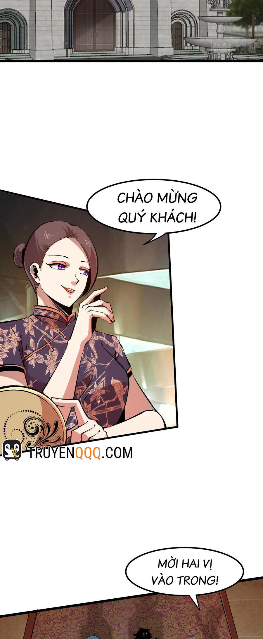 Tôi Dựa Vào Bug Làm Ông Nội Người Ta Chapter 60.5 - Trang 2