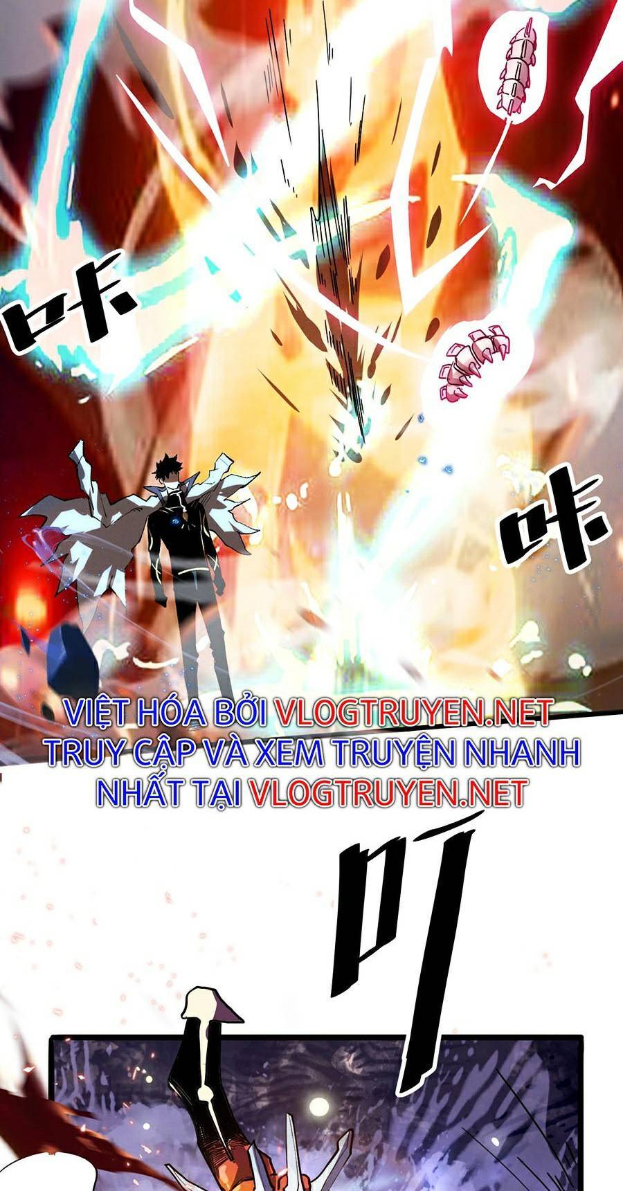 Tôi Dựa Vào Bug Làm Ông Nội Người Ta Chapter 42 - Trang 2