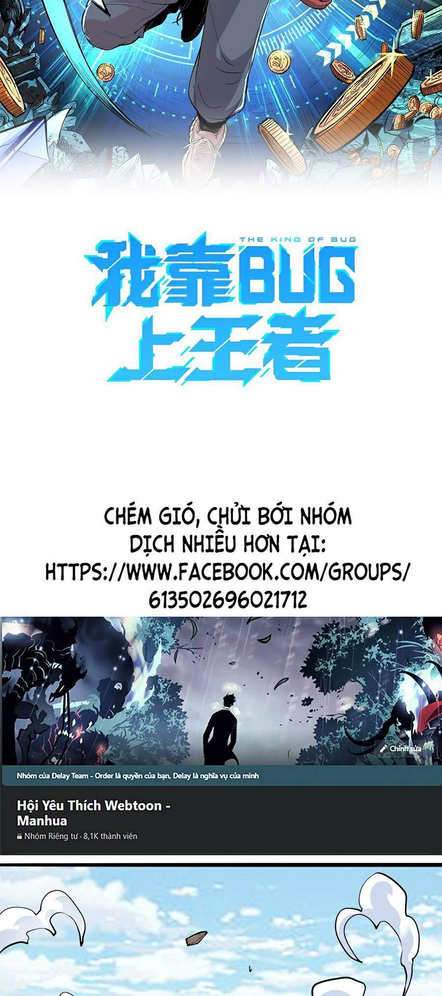 Tôi Dựa Vào Bug Làm Ông Nội Người Ta Chapter 38 - Trang 2