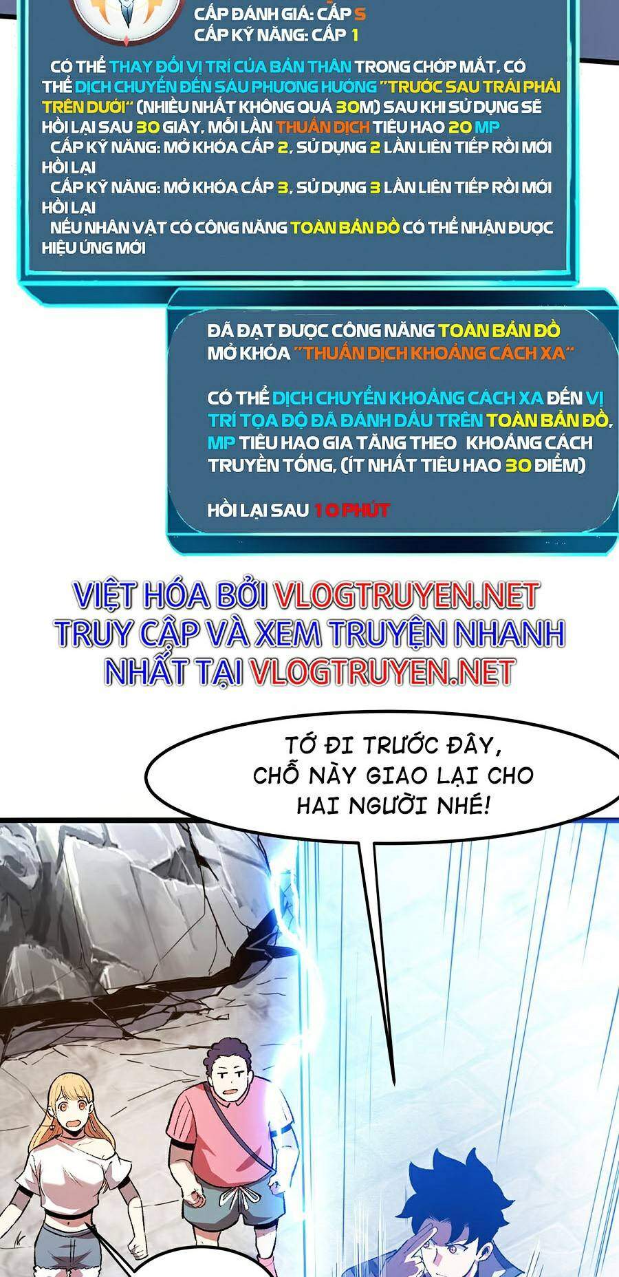 Tôi Dựa Vào Bug Làm Ông Nội Người Ta Chapter 36 - Trang 2