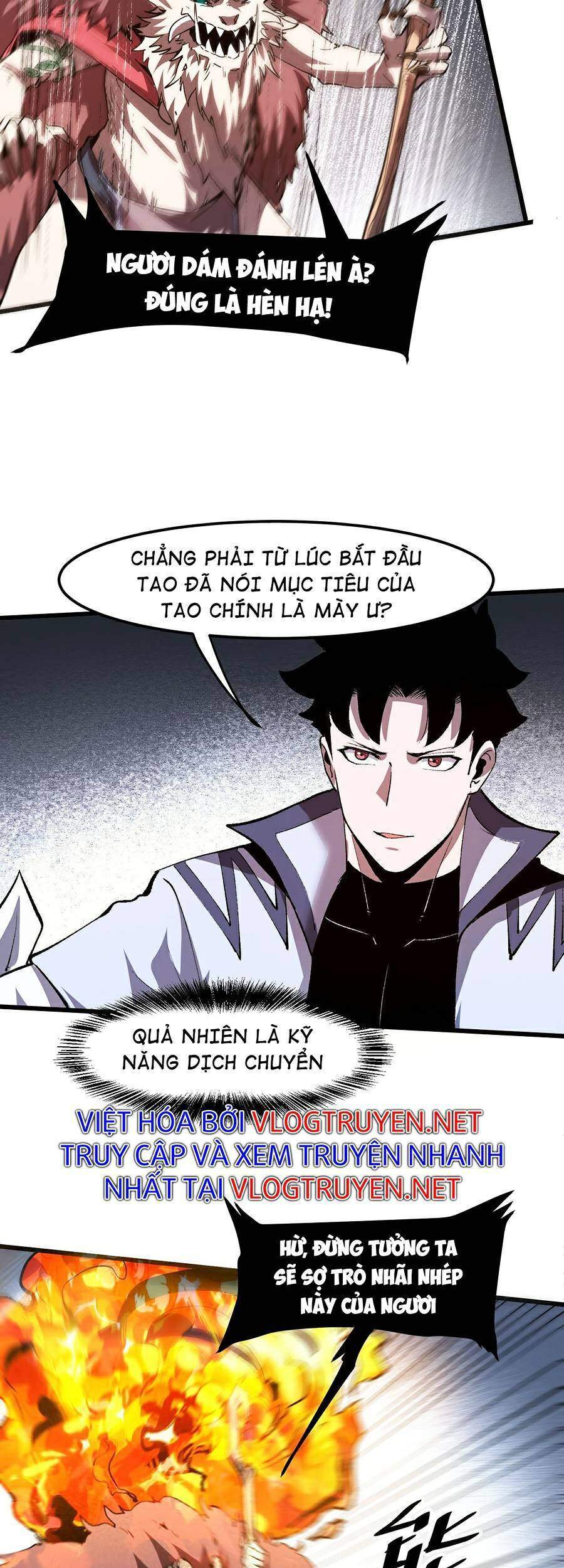 Tôi Dựa Vào Bug Làm Ông Nội Người Ta Chapter 34 - Trang 2