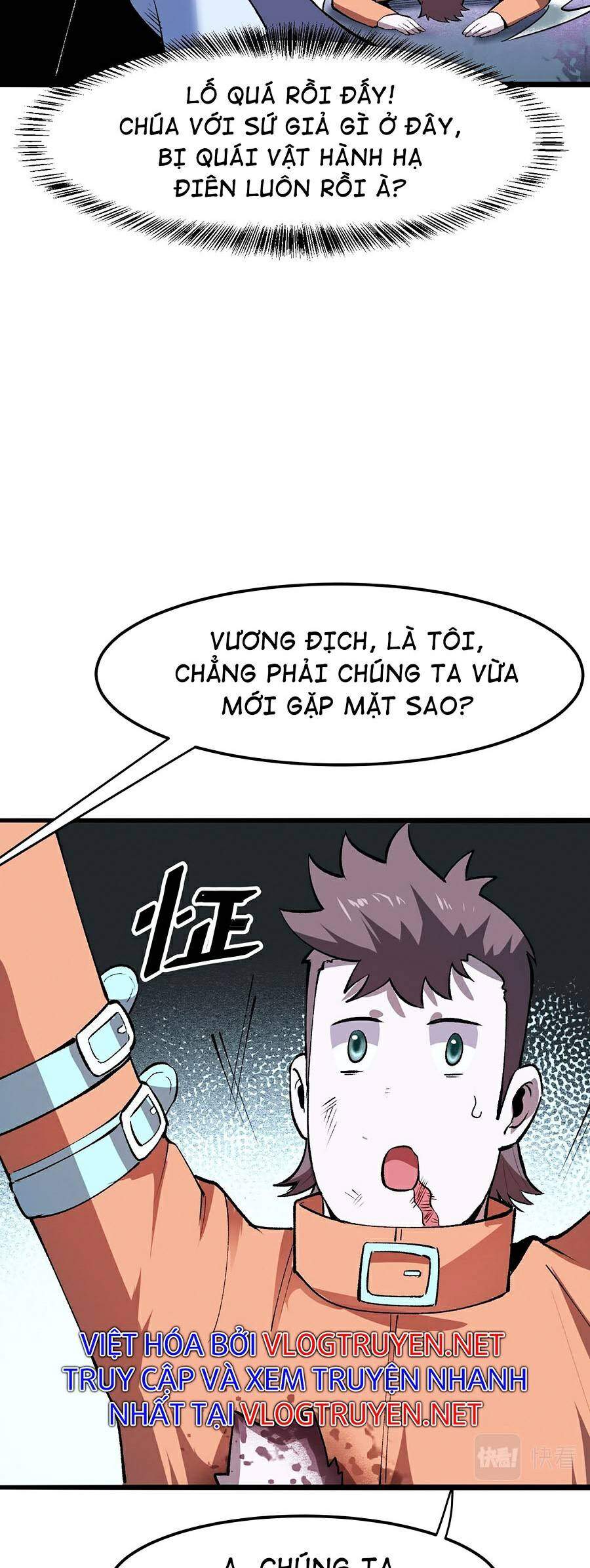 Tôi Dựa Vào Bug Làm Ông Nội Người Ta Chapter 34 - Trang 2