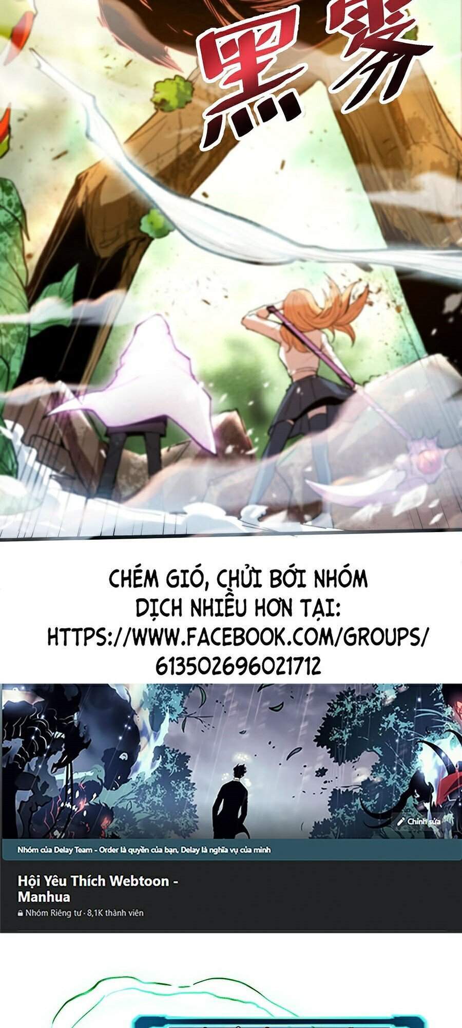 Tôi Dựa Vào Bug Làm Ông Nội Người Ta Chapter 28 - Trang 2