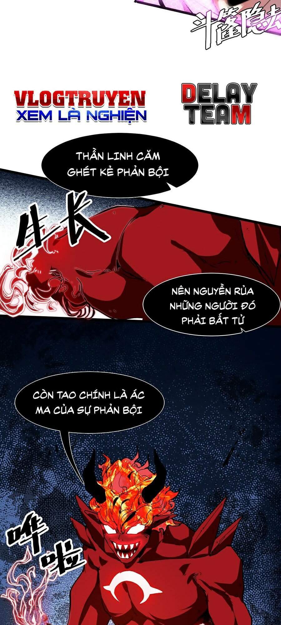 Tôi Dựa Vào Bug Làm Ông Nội Người Ta Chapter 25 - Trang 2