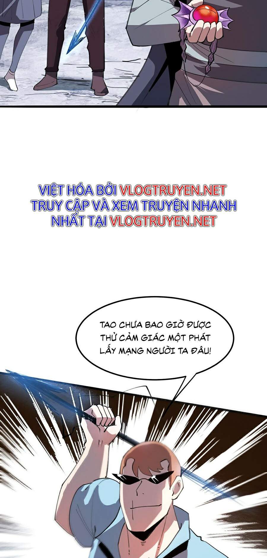 Tôi Dựa Vào Bug Làm Ông Nội Người Ta Chapter 21 - Trang 2