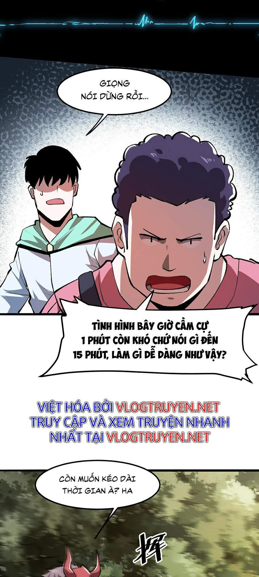 Tôi Dựa Vào Bug Làm Ông Nội Người Ta Chapter 21 - Trang 2