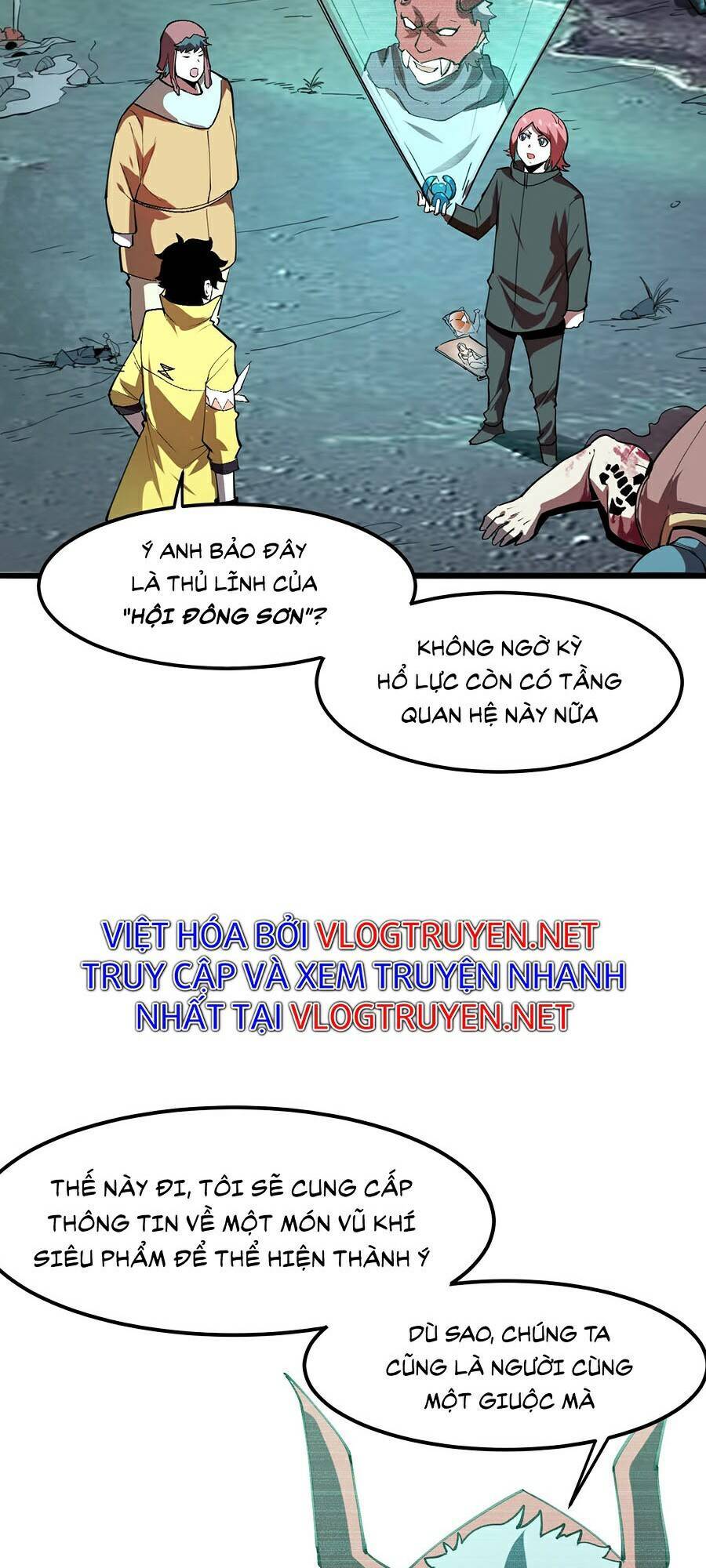 Tôi Dựa Vào Bug Làm Ông Nội Người Ta Chapter 19 - Trang 2