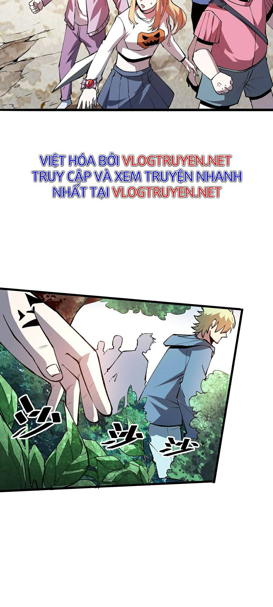 Tôi Dựa Vào Bug Làm Ông Nội Người Ta Chapter 19 - Trang 2