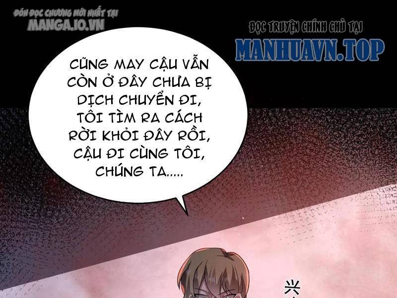 Quy Tắc Chuyện Lạ: Bắt Đầu Hóa Thân Đánh Lui Chiến Thần Chapter 143 - Trang 2