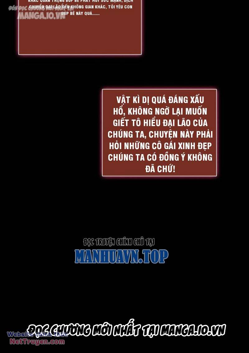 Quy Tắc Chuyện Lạ: Bắt Đầu Hóa Thân Đánh Lui Chiến Thần Chapter 142 - Trang 2