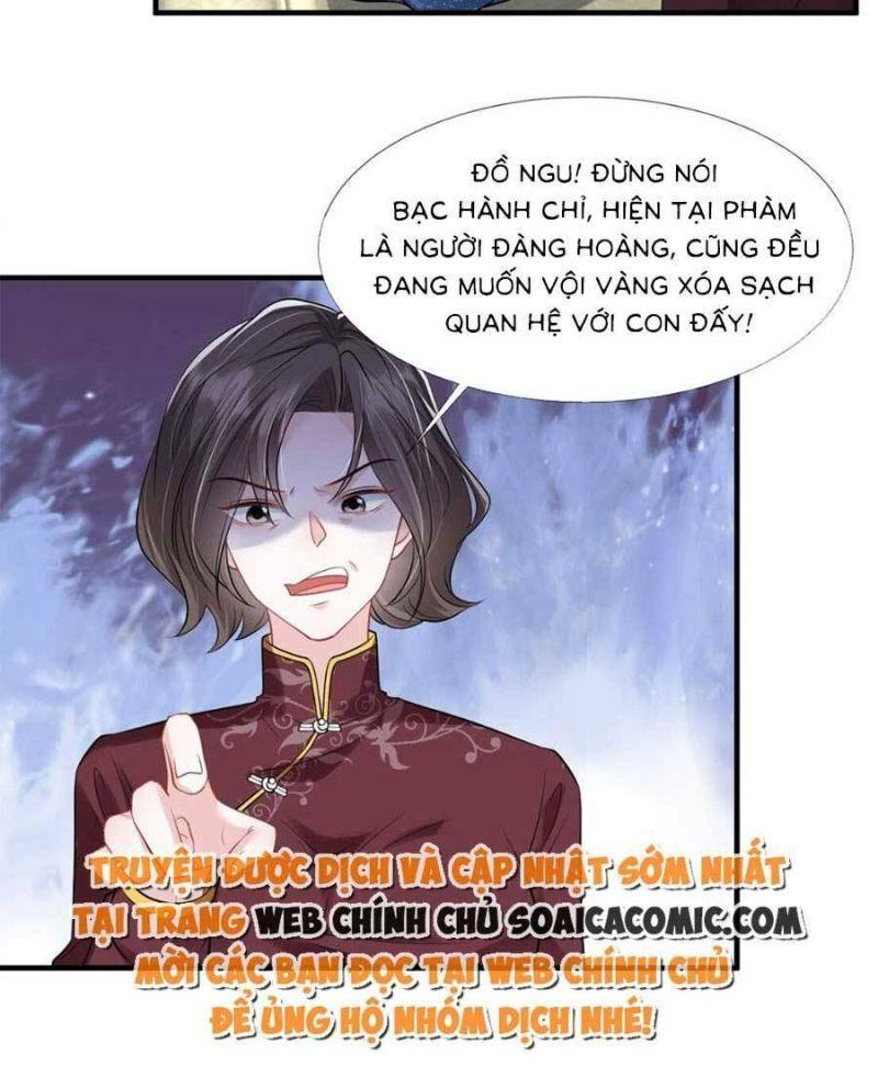 Vợ Tôi Là Boss Ngầm Đầy Quyền Lực Chapter 47 - Trang 2