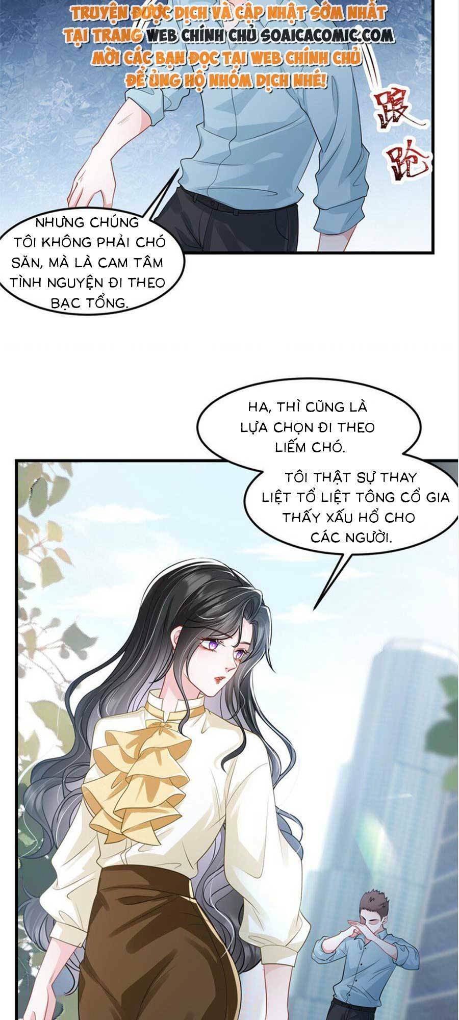 Vợ Tôi Là Boss Ngầm Đầy Quyền Lực Chapter 41 - Trang 2