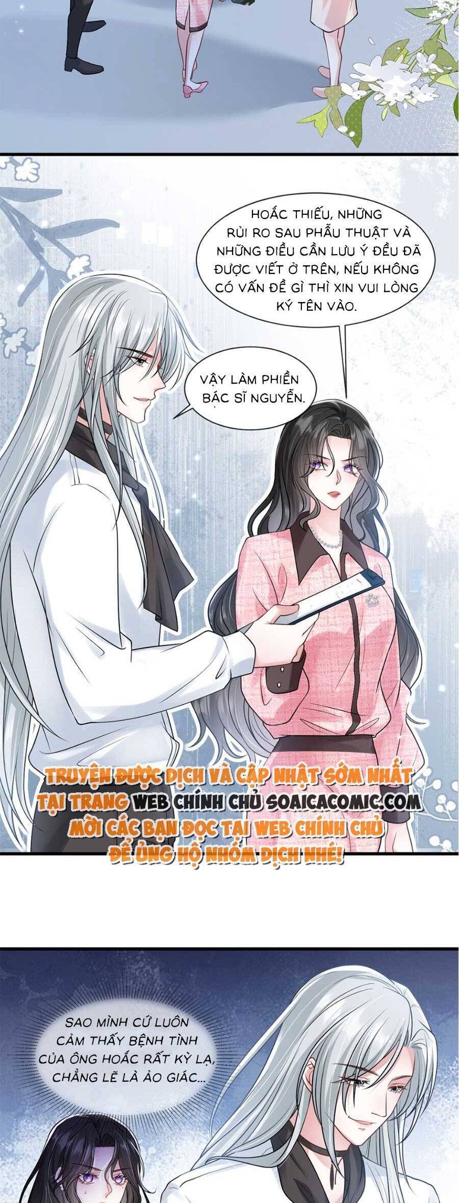 Vợ Tôi Là Boss Ngầm Đầy Quyền Lực Chapter 30 - Trang 2