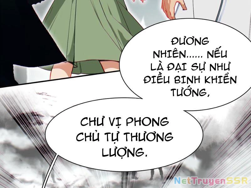 Dựa Vào Quyền Rủa Tu Tiên Ta Cảm Thấy Có Chút Không Thích Hợp Chapter 5 - Trang 2