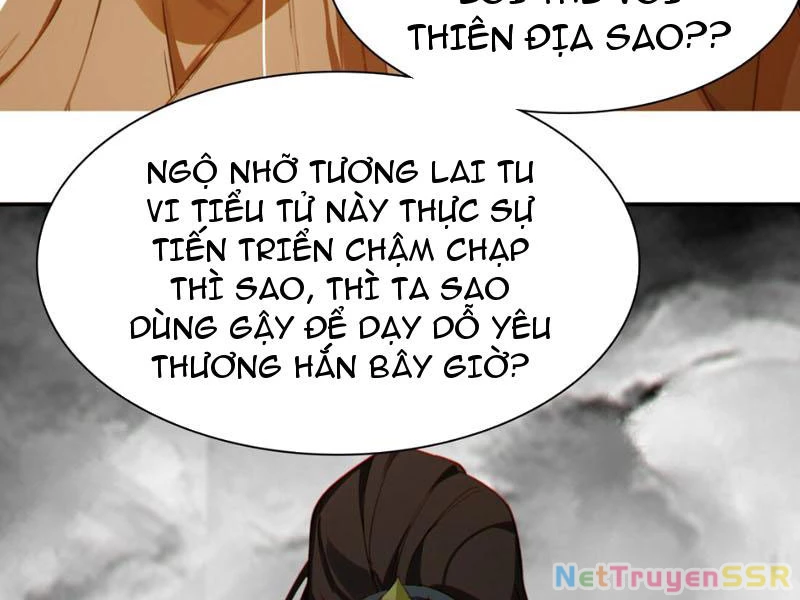 Dựa Vào Quyền Rủa Tu Tiên Ta Cảm Thấy Có Chút Không Thích Hợp Chapter 5 - Trang 2