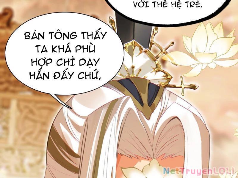 Dựa Vào Quyền Rủa Tu Tiên Ta Cảm Thấy Có Chút Không Thích Hợp Chapter 4 - Trang 2