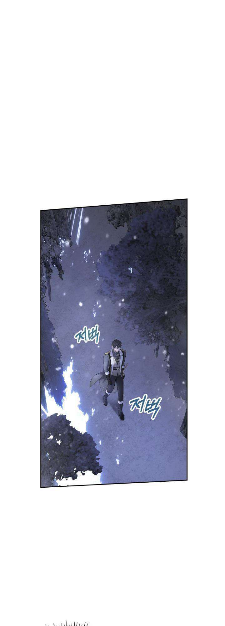 Phạm Nhân Bé Con Của Dinh Thự Mùa Đông Chapter 12 - Trang 2