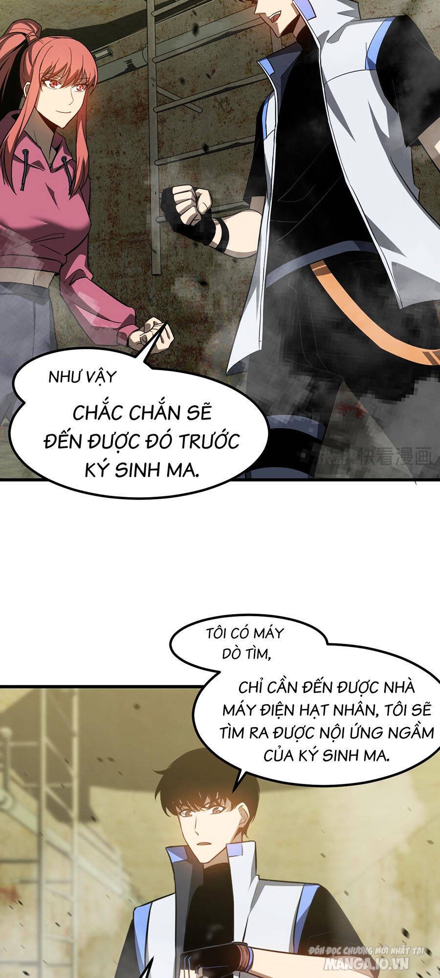 Siêu Phàm Tiến Hóa Chapter 125 - Trang 2