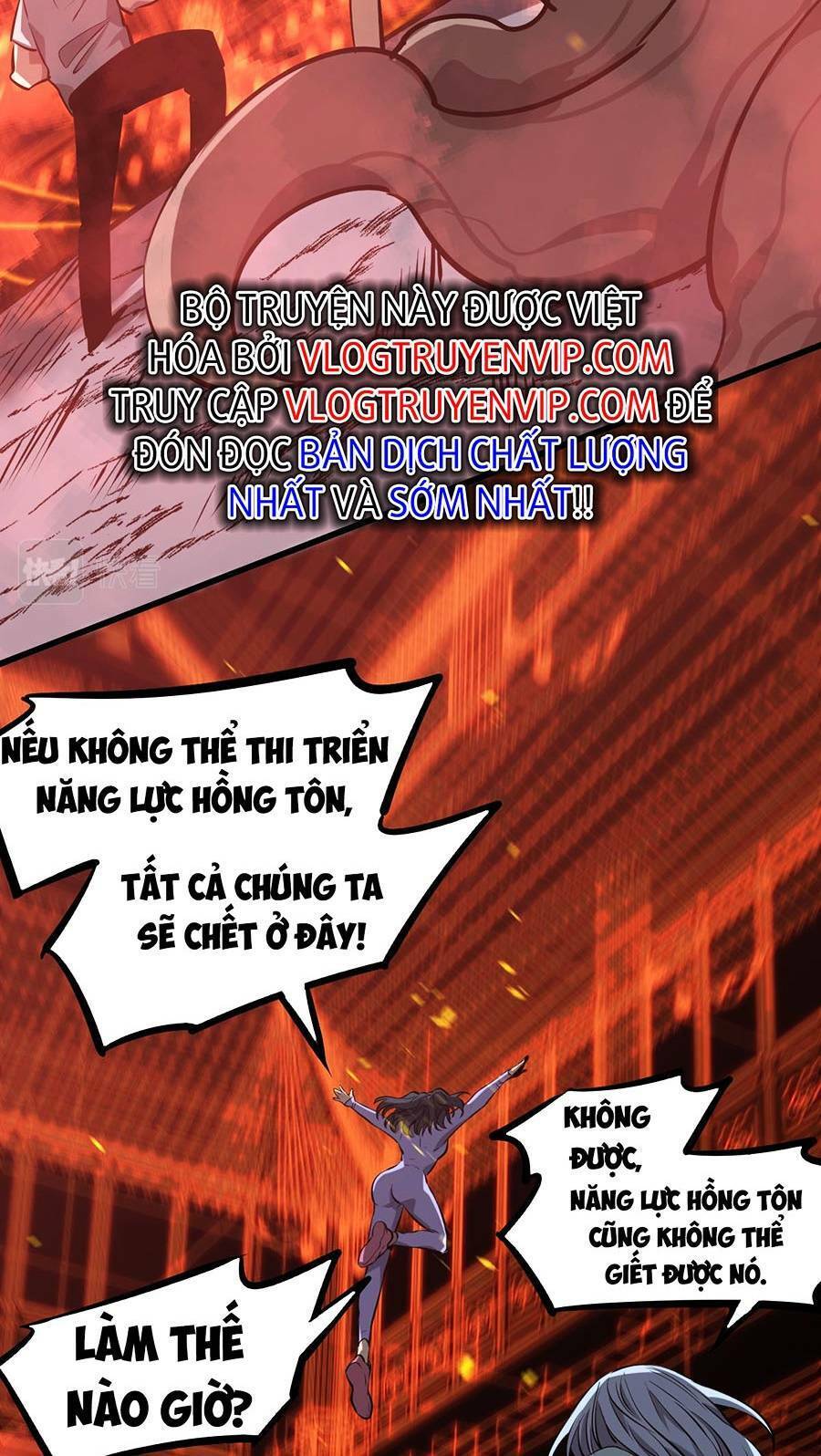 Siêu Phàm Tiến Hóa Chapter 97 - Trang 2