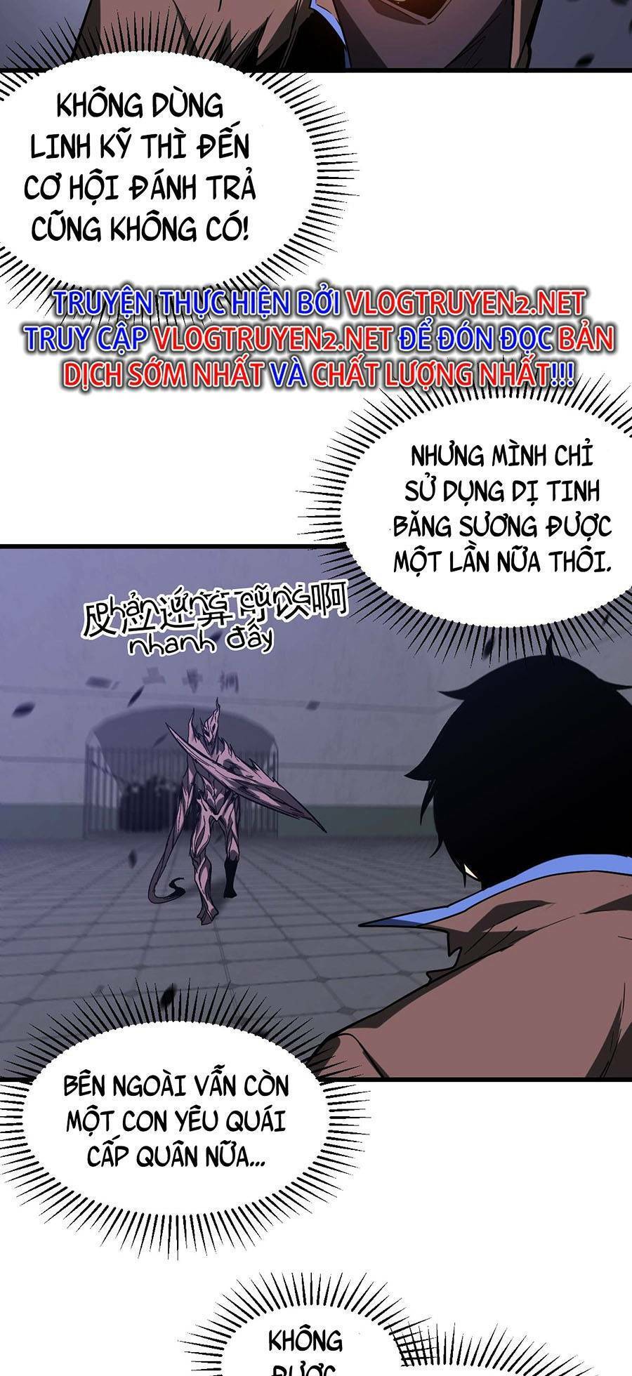 Siêu Phàm Tiến Hóa Chapter 90 - Trang 2