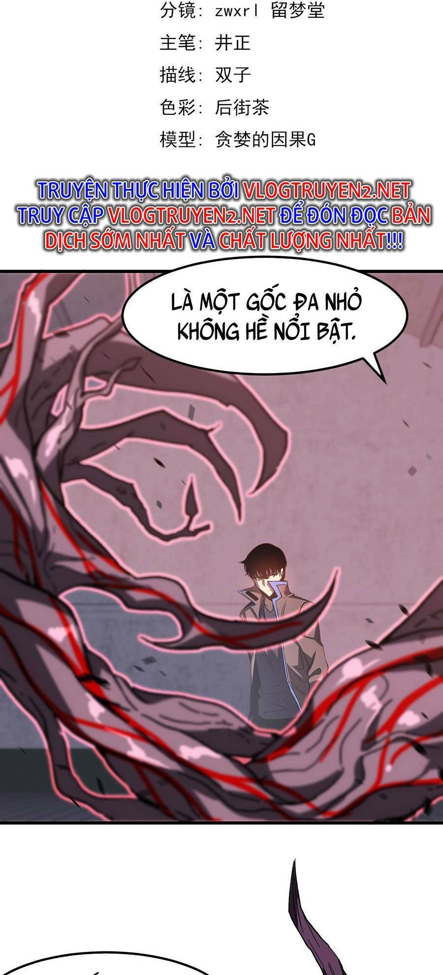 Siêu Phàm Tiến Hóa Chapter 90 - Trang 2