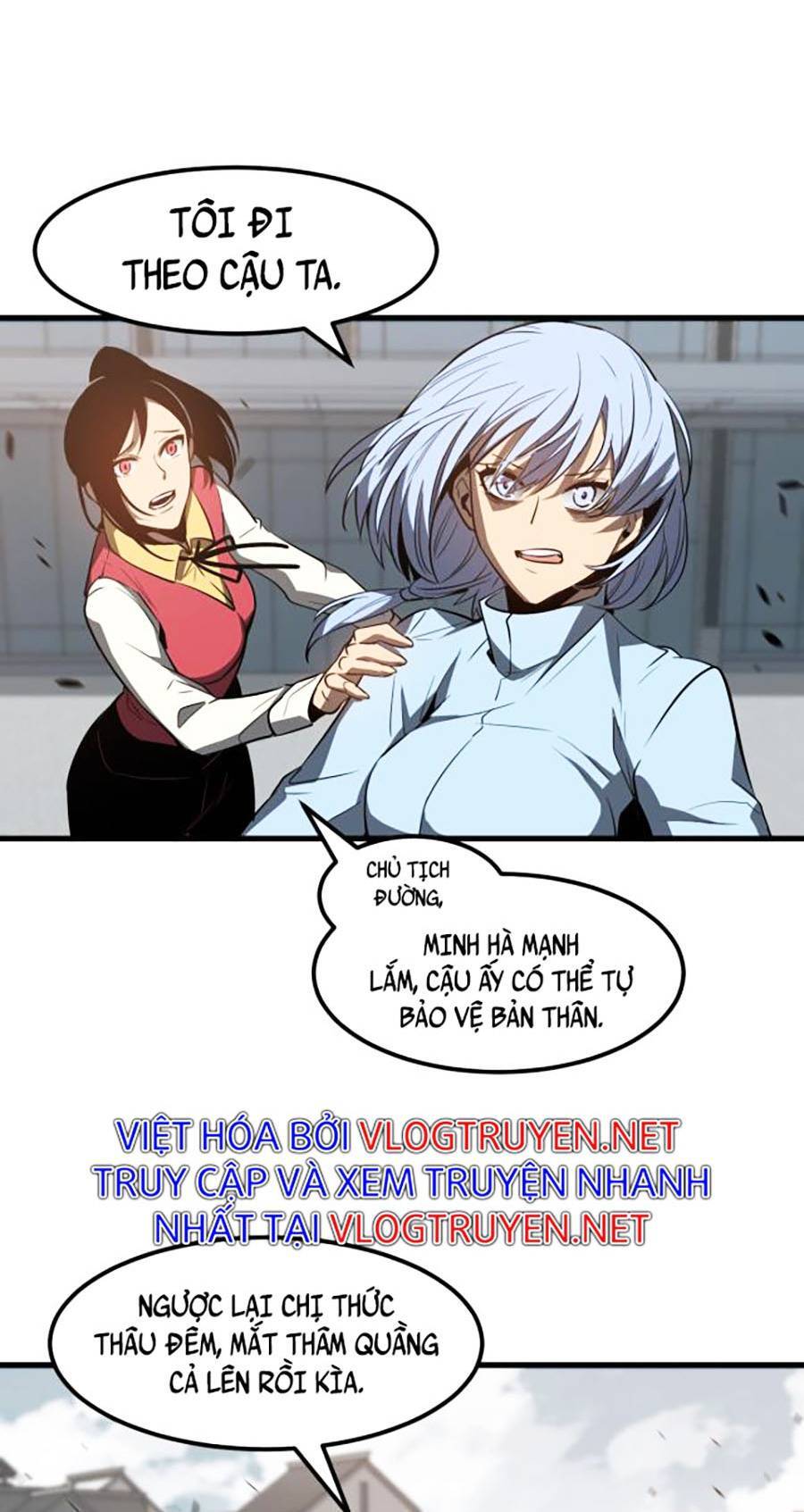 Siêu Phàm Tiến Hóa Chapter 80 - Trang 2