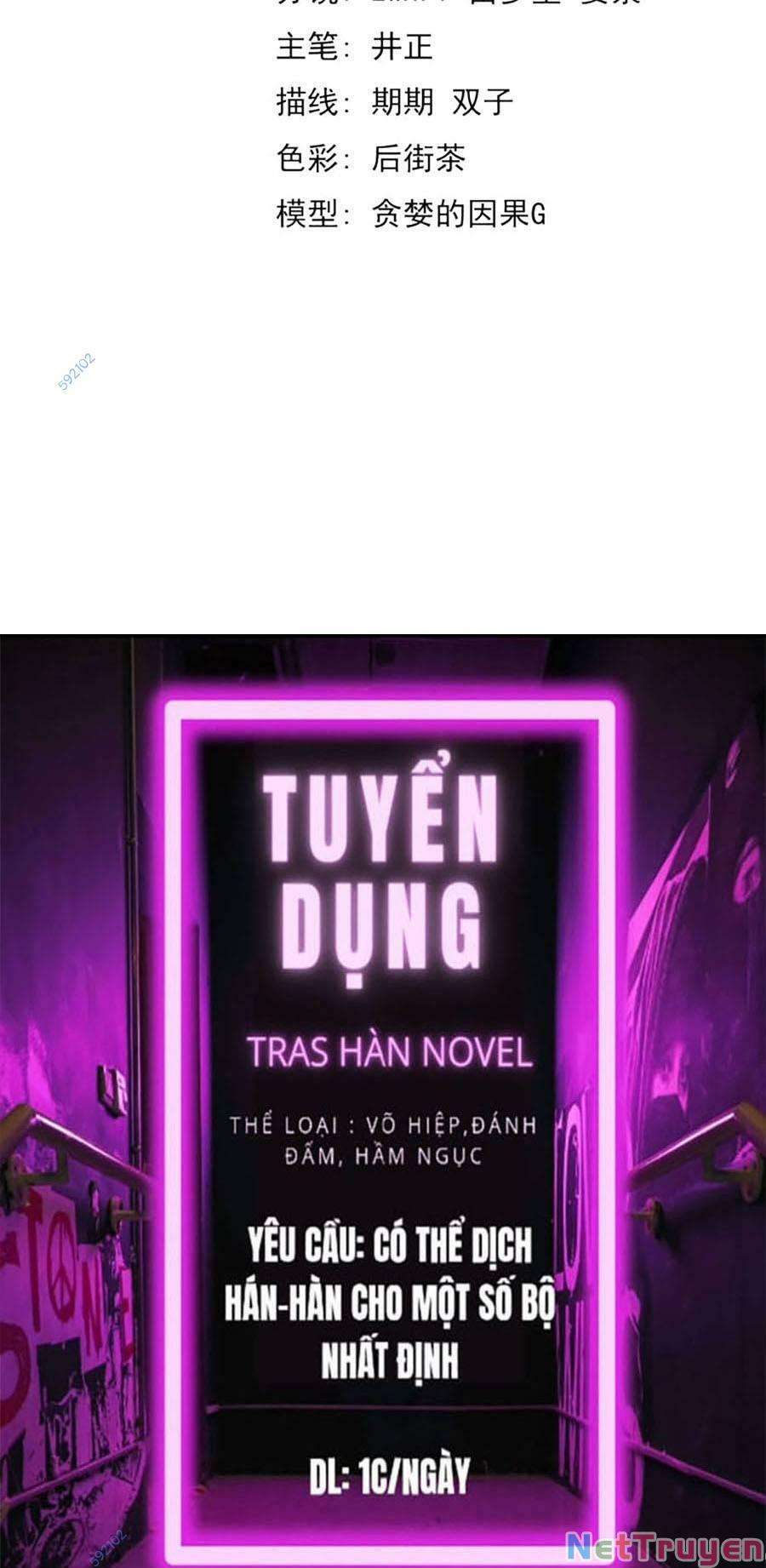 Siêu Phàm Tiến Hóa Chapter 68 - Trang 2