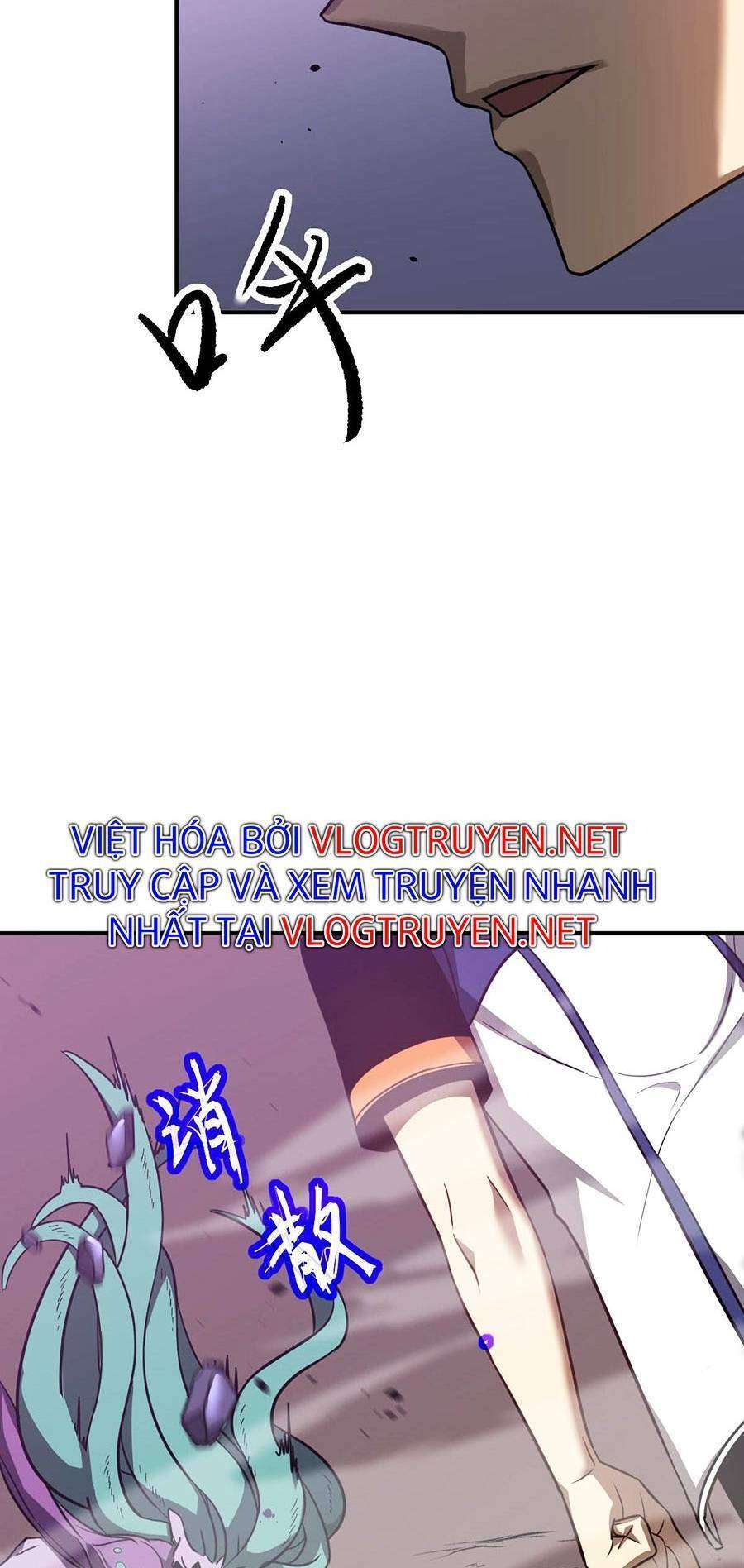 Siêu Phàm Tiến Hóa Chapter 47 - Trang 2