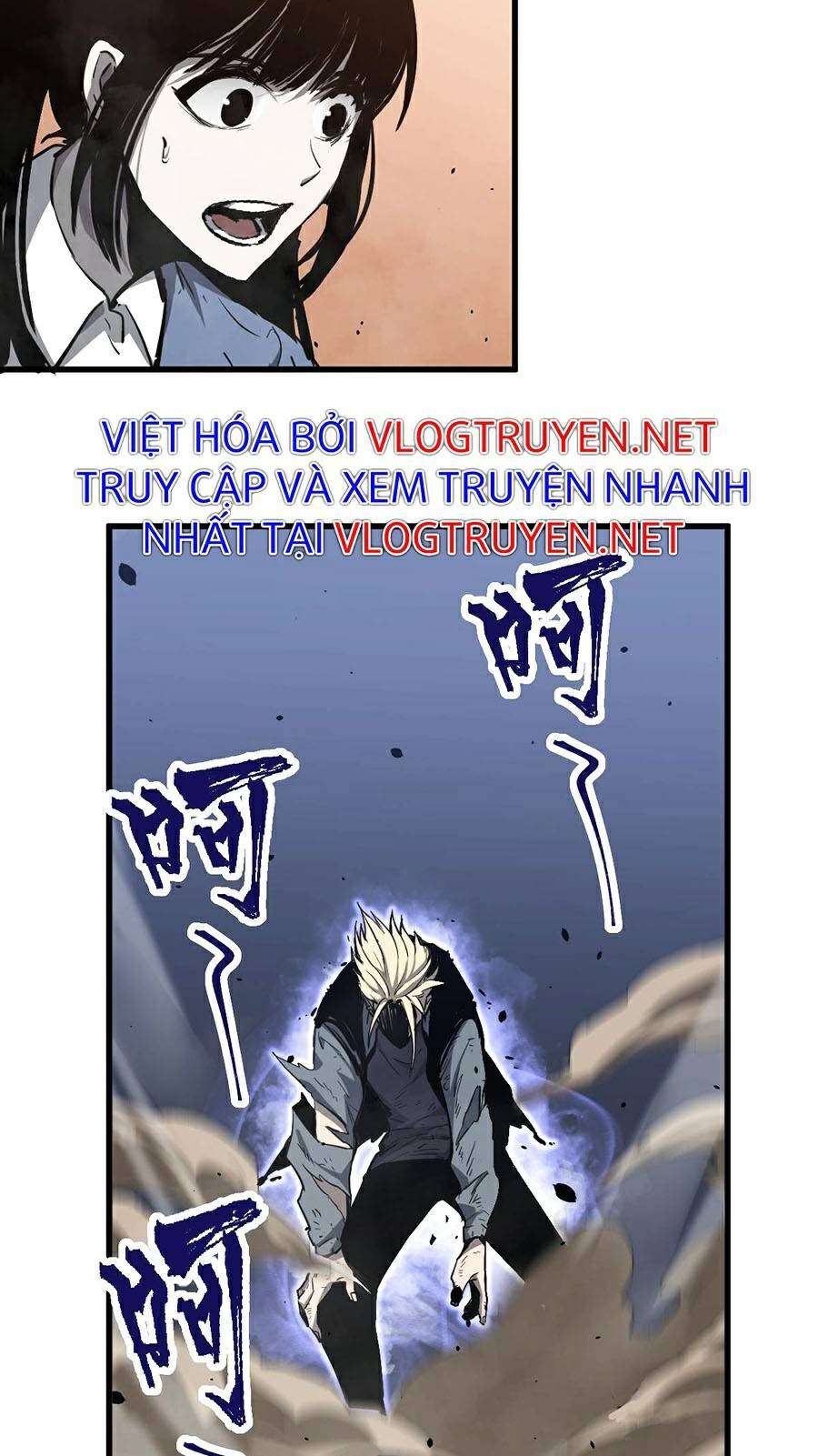 Siêu Phàm Tiến Hóa Chapter 33 - Trang 2