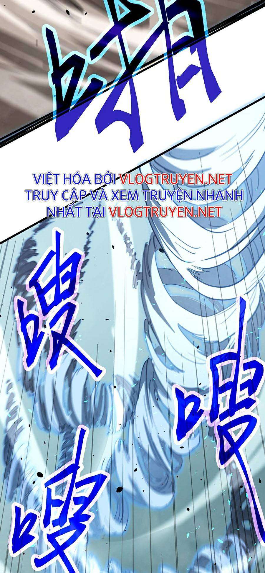 Siêu Phàm Tiến Hóa Chapter 32 - Trang 2