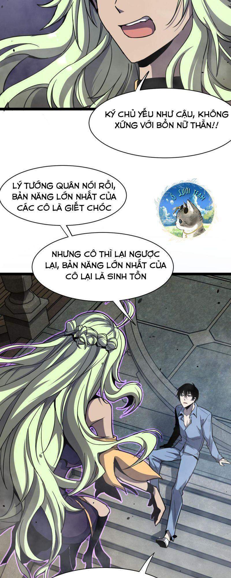 Siêu Phàm Tiến Hóa Chapter 21 - Trang 2