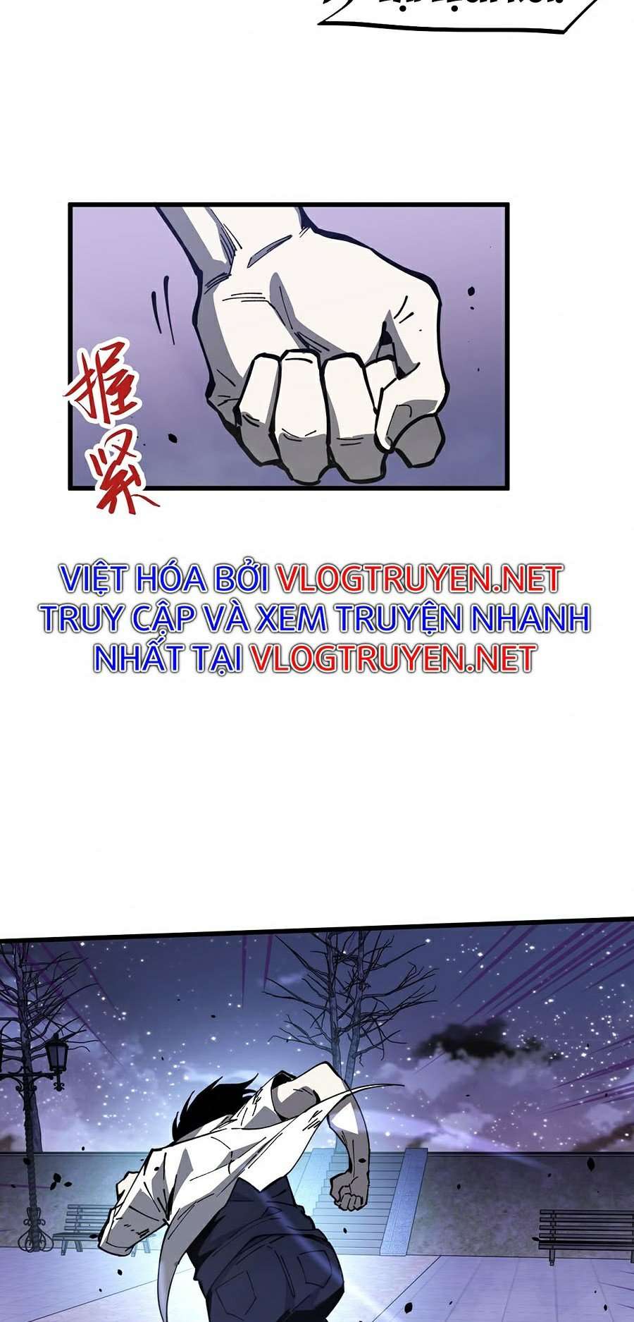 Siêu Phàm Tiến Hóa Chapter 14 - Trang 2