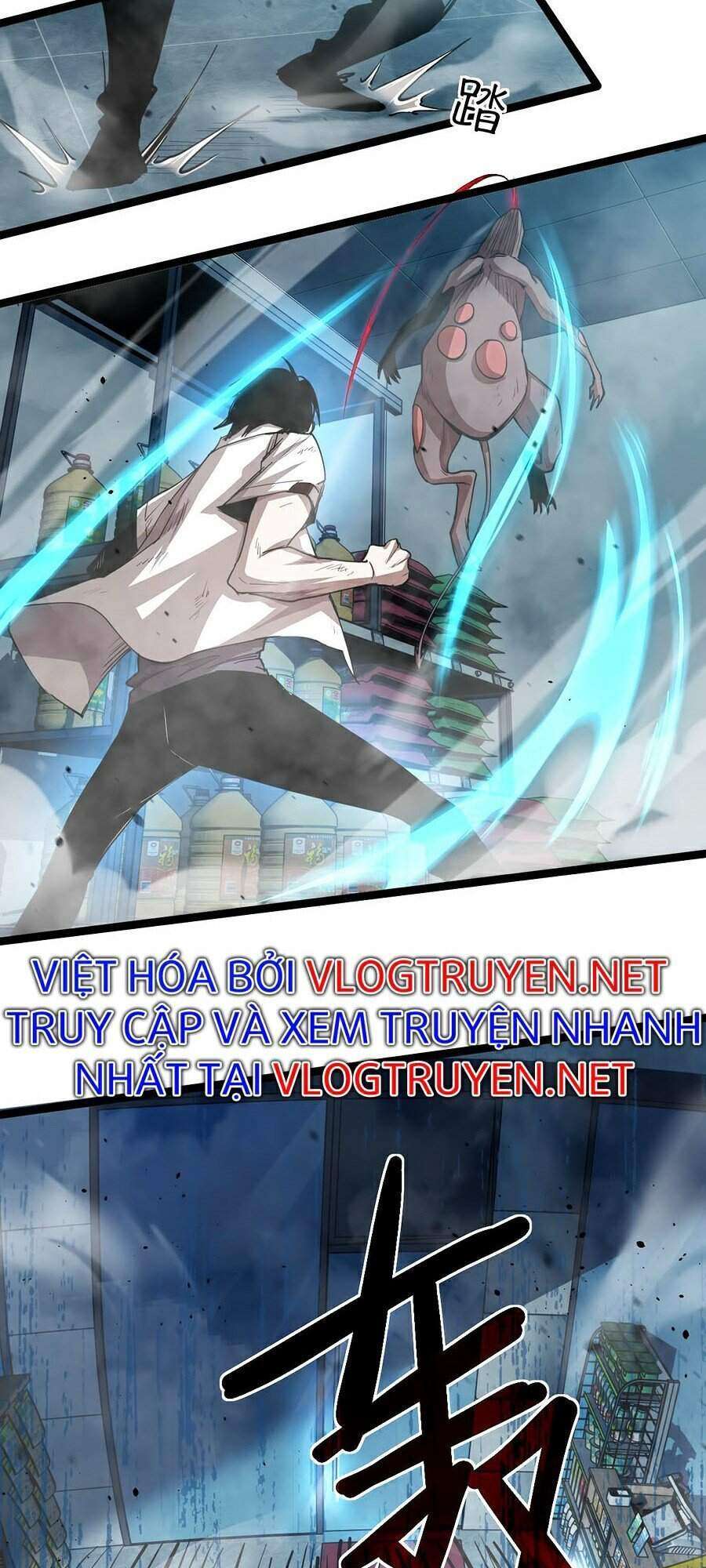 Siêu Phàm Tiến Hóa Chapter 11 - Trang 2