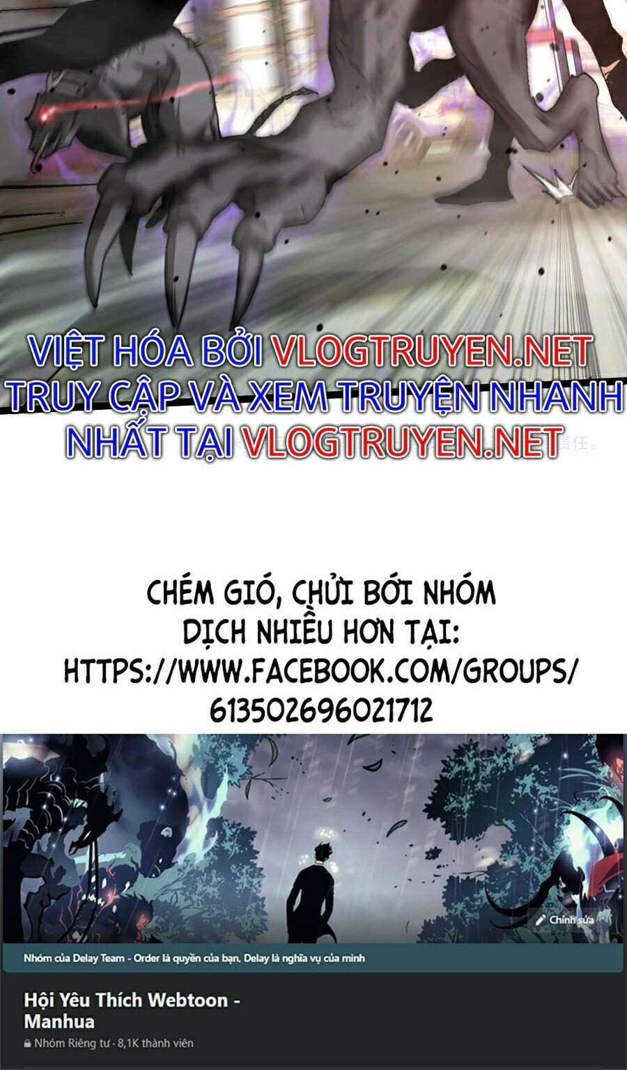 Siêu Phàm Tiến Hóa Chapter 11 - Trang 2