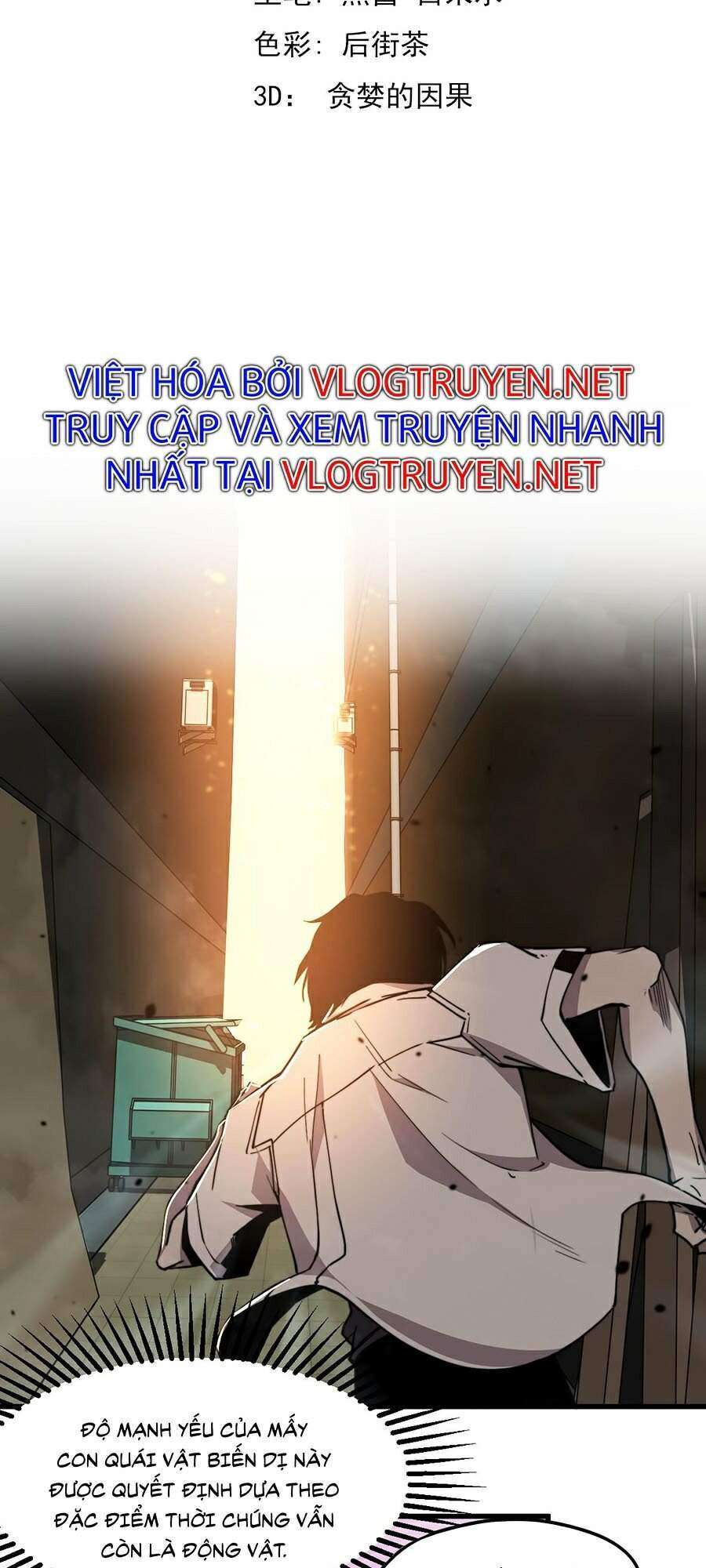 Siêu Phàm Tiến Hóa Chapter 10 - Trang 2