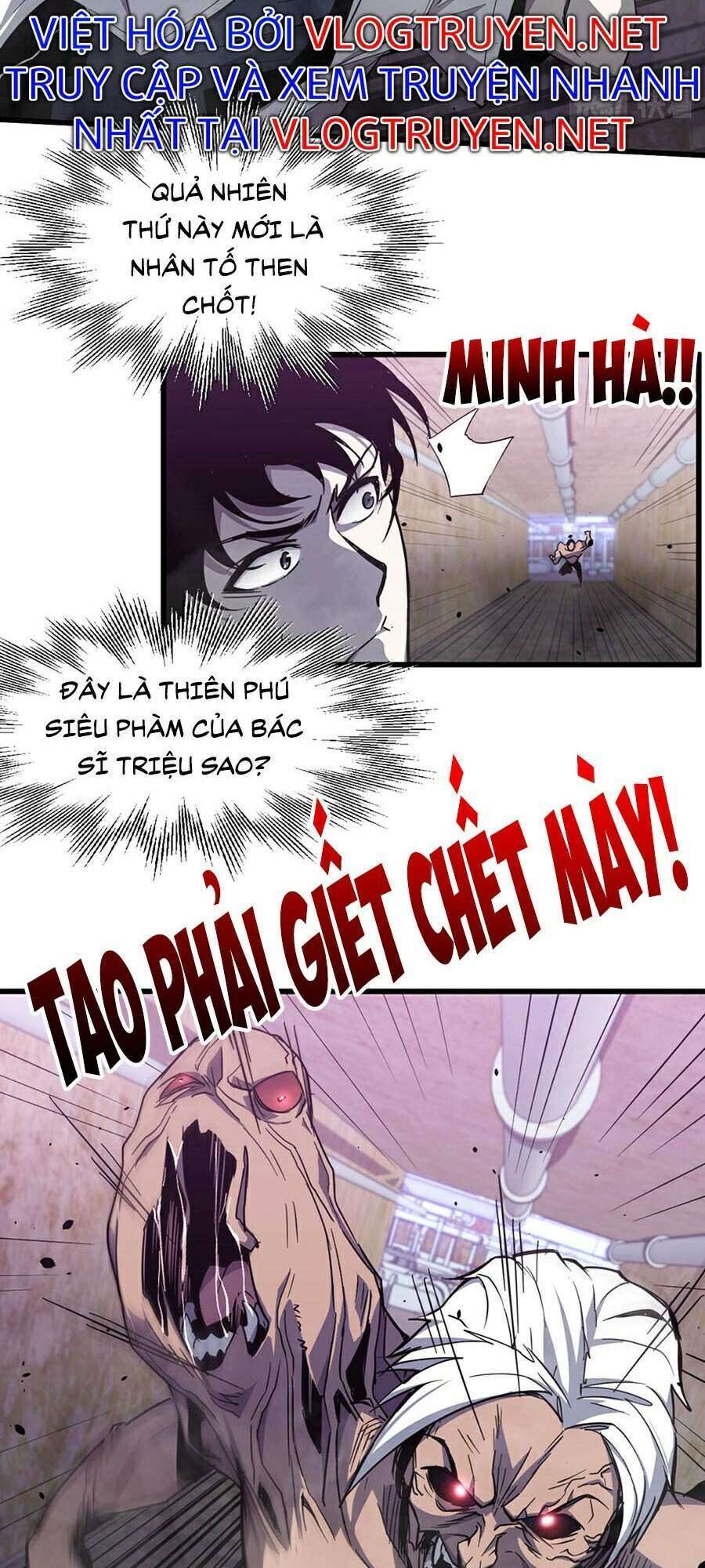 Siêu Phàm Tiến Hóa Chapter 9 - Trang 2