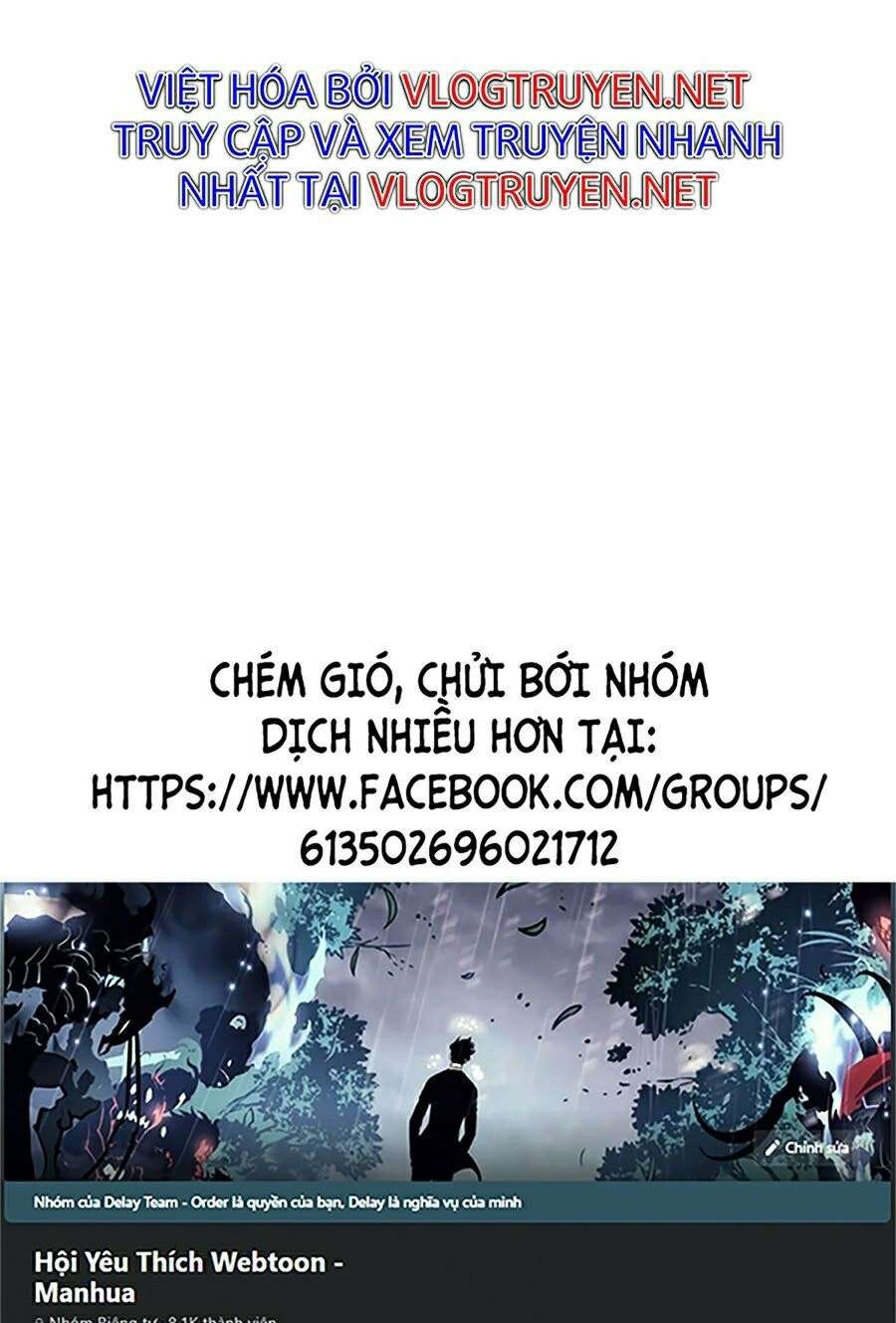 Siêu Phàm Tiến Hóa Chapter 2 - Trang 2